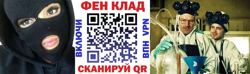 Купить где  Апатиты  Амфетамин VHQ 