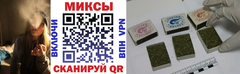 Купить где  Апатиты  БУТИРАТ жидкий экстази 