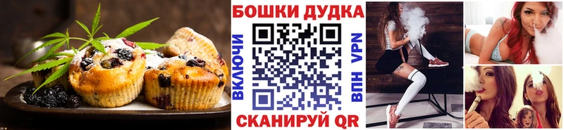 Cannafood конопля  Купить где  Апатиты 