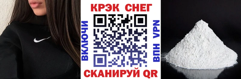 Кокаин Боливия Апатиты