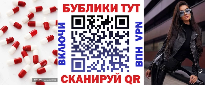 Экстази DUBAI  Купить где  Апатиты 