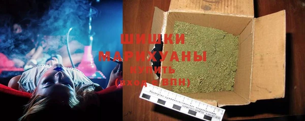 кокаин колумбия Магас