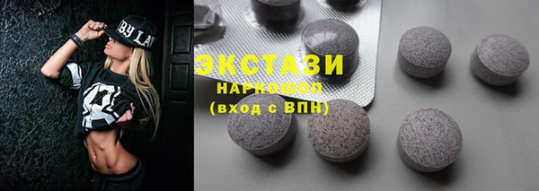 кокаин колумбия Магас