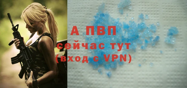 СК Майский