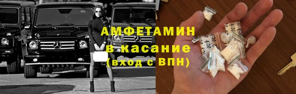 кокаин колумбия Магас