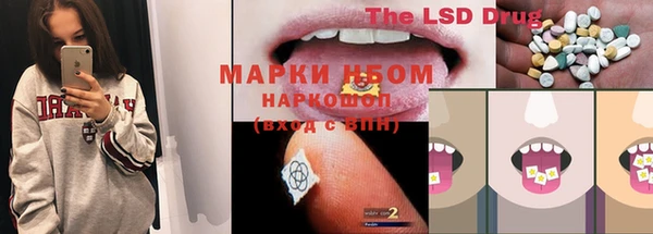 кокаин колумбия Магас