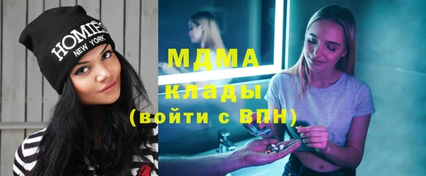 СК Майский