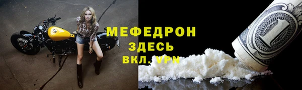 кокаин колумбия Магас