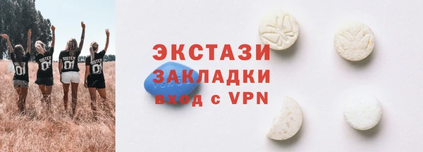 СК Майский