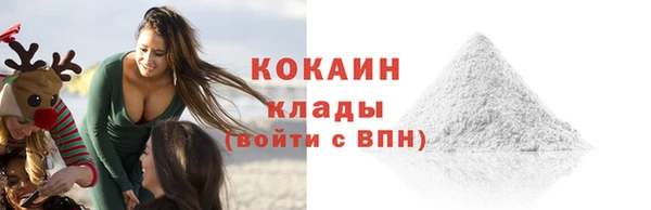 СК Майский