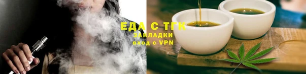 СК Майский