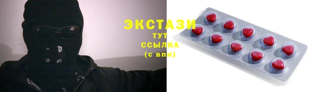 кокаин колумбия Магас