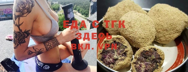 кокаин колумбия Магас