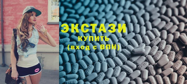 СК Майский