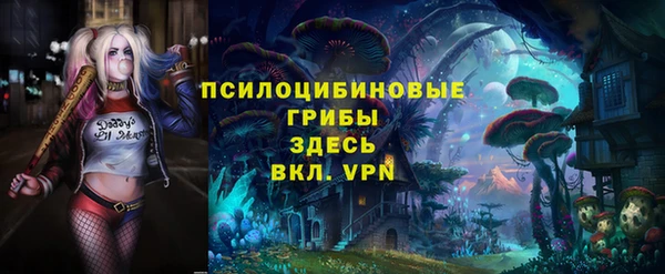 кокаин колумбия Магас