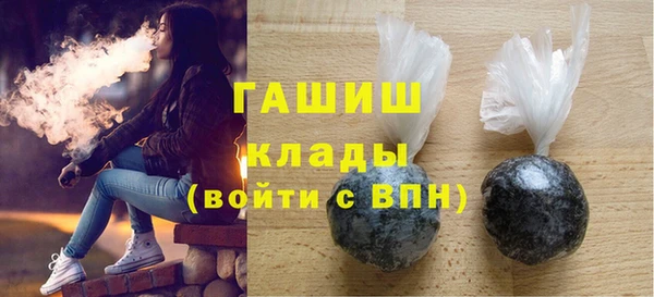 кокаин колумбия Магас