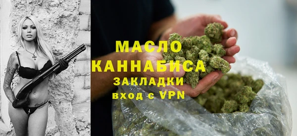 ALPHA-PVP Магадан