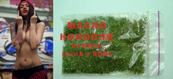 кокаин колумбия Магас