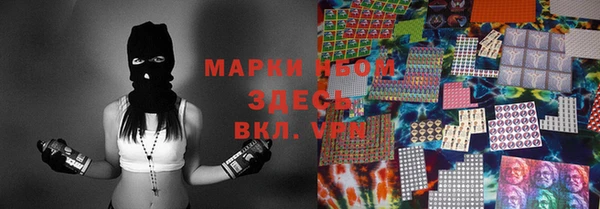 СК Майский