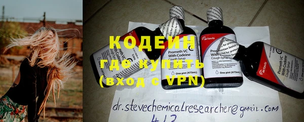кокаин колумбия Магас