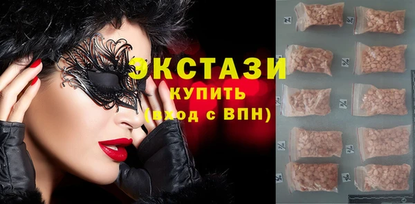 СК Майский