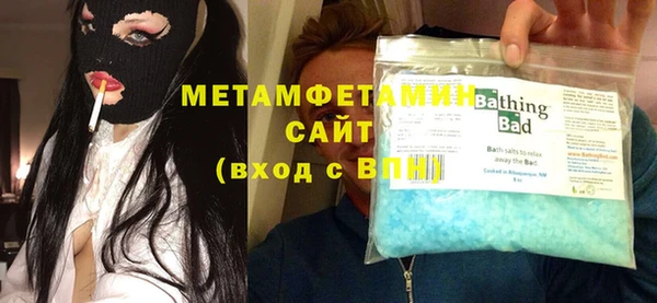 СК Майский