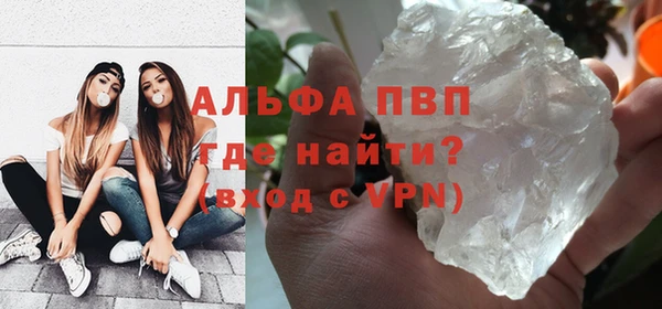 СК Майский