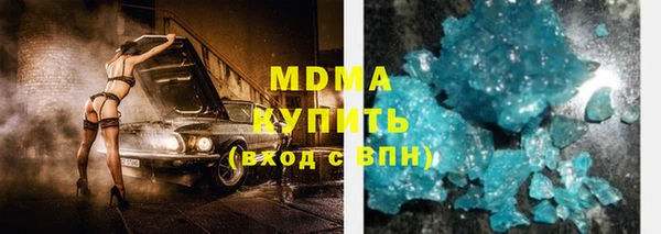 кокаин колумбия Магас