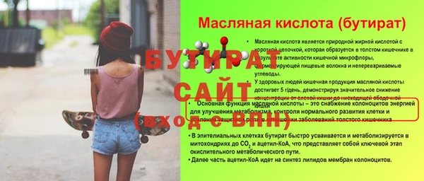 кокаин колумбия Магас