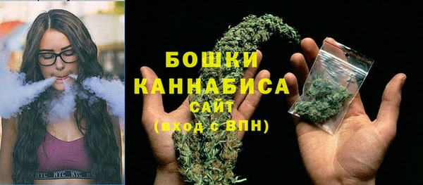 кокаин колумбия Магас