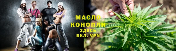 ALPHA-PVP Магадан