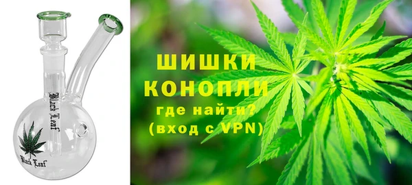 ALPHA-PVP Магадан