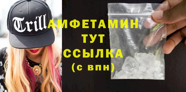 СК Майский