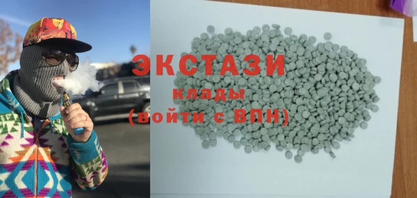СК Майский