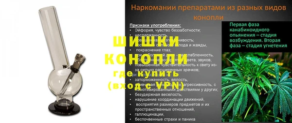 СК Майский