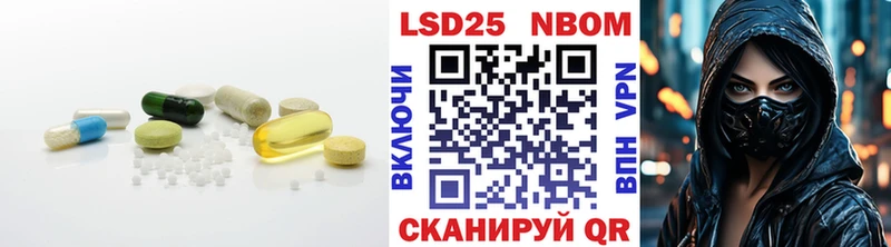 LSD-25 экстази ecstasy  Купить закладки  Апатиты 